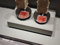 -婺源博物馆