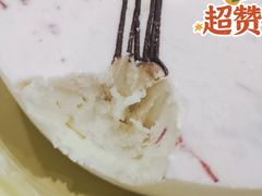 -DQ·蛋糕·冰淇淋(徐东销品茂店)