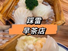 驰名虾饺皇-粤食堂(天津和悦汇店)