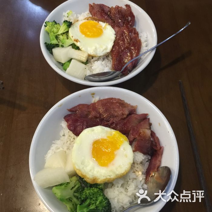 唔该晒冰室餐厅图片 - 第1张