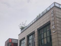 -美年大健康·体检中心(江岸分院)