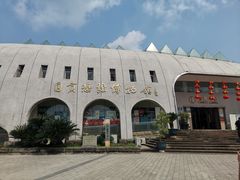 -自贡恐龙博物馆