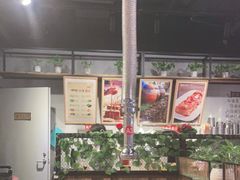 大堂-炭恋火炉烤肉(凌云一街坊店)