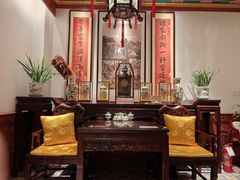 -富华斋饽饽铺·宫廷糕点·伴手礼(护国新天地店)