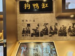 -宁波府城隍庙