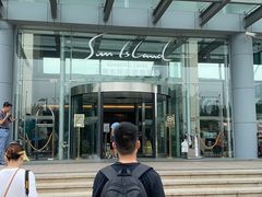 -太阳岛度假酒店