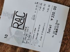 -RAC BAR(安福路店)