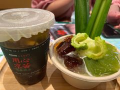 -炖物24章·顺时轻养茶(黄龙店)