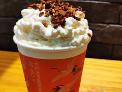 -茶理宜世(花城汇中区店)