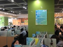 -戴耐教育(南城海德中心店)