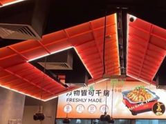 -炭舍干锅(华发商都店)