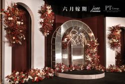 点击看大图 -六月嫁期婚礼(旗舰店)