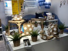 -宜家家居(西安未央商场店)