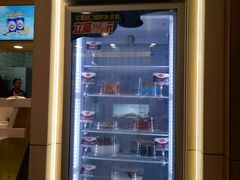 -DQ·蛋糕·冰淇淋(绿宝店)