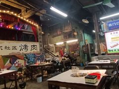 -老长沙龙虾馆·聚会餐厅(白石洲店)