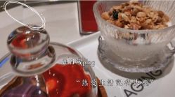 -紫御国际抗衰ZOE ANTI AGING