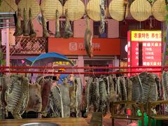 -云南印象昭通天麻火腿鸡(新疆石油花园二期店)