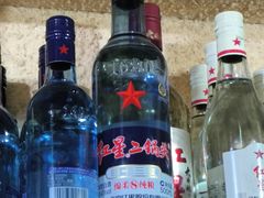 -烤五行·烧烤烤串(石佛营店)