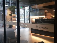 -瑞幸咖啡(巴黎春天陕西路店)