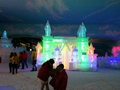 android_upload_pic-世界之窗阿尔卑斯冰雪世界