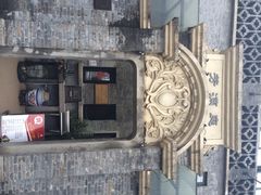 芳满庭海派菜1912店-芳满庭·江浙小馆(1912店)