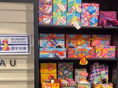 -LUSH(威尼斯人店)