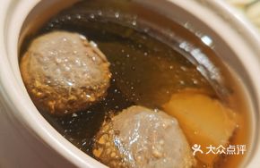 Japanese Beef tendon meatball soup