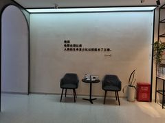 -梦想空间私人影院(金山万达店)