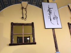 -格日勒阿妈蒙古厨房(大召店)
