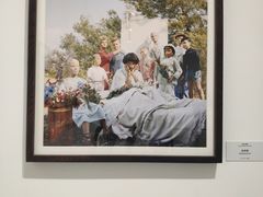 -四川美术学院美术馆