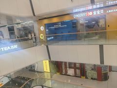 -万达广场(北京槐房店)