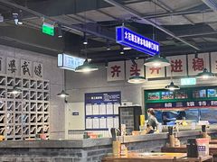 -楠火锅(仁恒梦中心店)