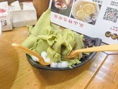 -古真记钵钵鸡(总店)