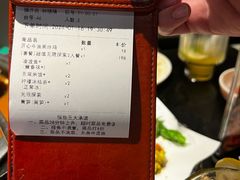 -探鱼·鲜青椒爽麻烤鱼(增城东汇城店)