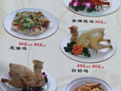 -区海鸡场饭店(石壁店)