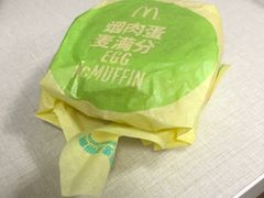 -麦当劳(坂田分店)