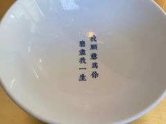 -桃园眷村(万象天地店)