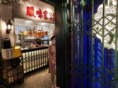 -老广酒楼(樱花店)