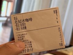 -婉泰·特色小吃·舂鸡脚(告庄二店)