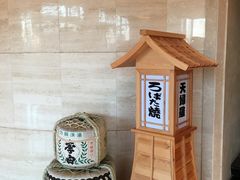 -上海新发展亚太JW万豪酒店