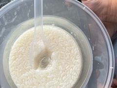 -润和祥小砵头甜酒酿