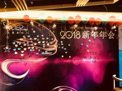 -浙C老邻舍(西城海错店)