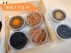 肉松蛋黄流沙（全球首创）-元氏钵仔糕(北京路店)