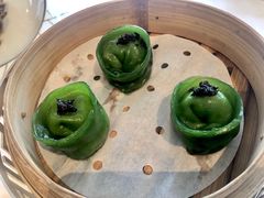 松茸贡菜鲜菌饺-宝丽轩中餐厅BAOLIXUAN