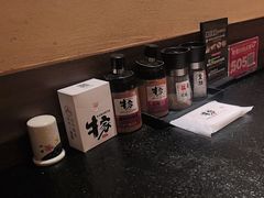 -牛家酒场(7mall店)