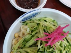 -恭敬李老北京炸酱面·京味菜(西花市店)