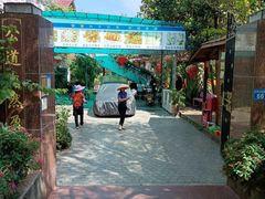 -杨厝六十六农庄农舍(杨厝路店)