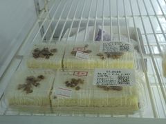 -红叶蛋糕(温泉店)