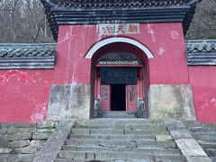 -武当山风景区