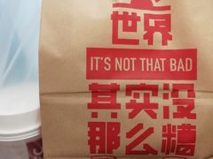 -肯德基(布吉老街店)